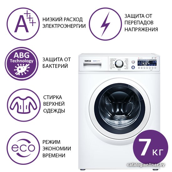 Стиральная машина ATLANT СМА 70С1210-А-00