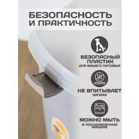 Контейнер для корма Stefanplast 98500 40л (прозрачный)