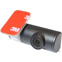 Видеорегистратор TrendVision Split