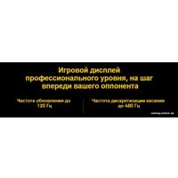 Смартфон POCO F4 GT 12GB/256GB международная версия (серебристый)