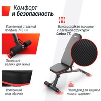 Силовая скамья Unixfit Bench 140