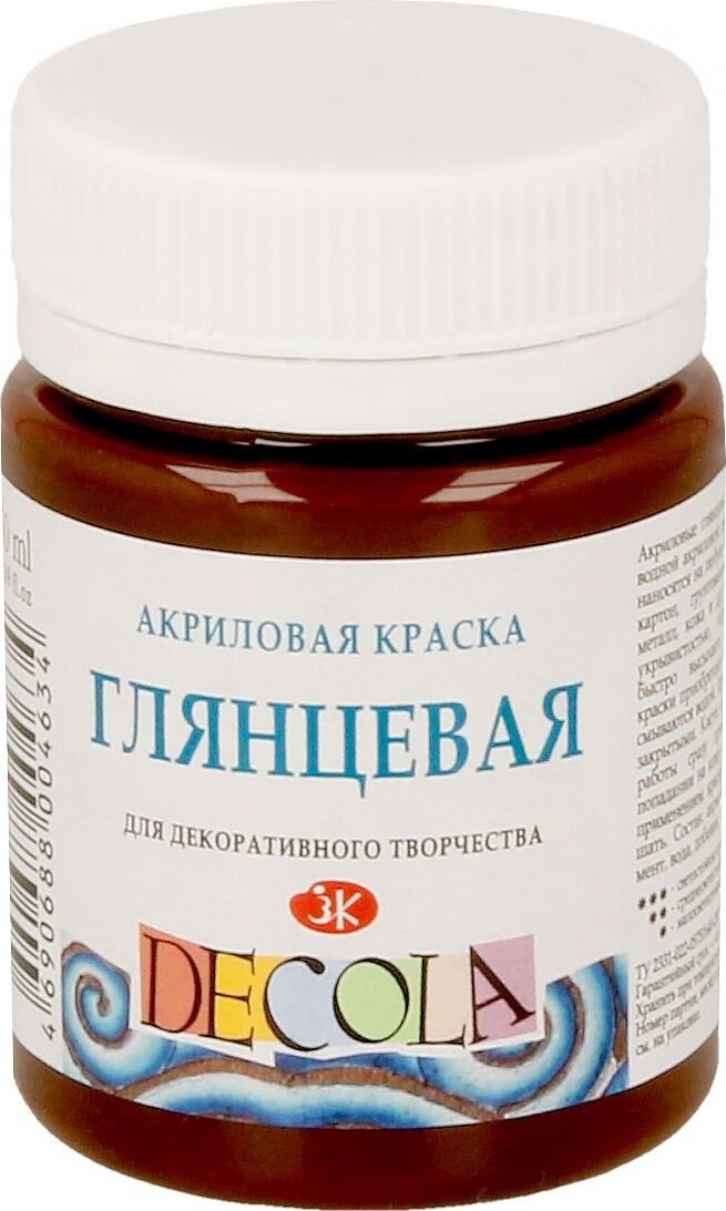 

Акриловая краска Decola 50 мл 2928419 коричневый