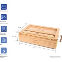 Этюдник Гамма Студия 2308199