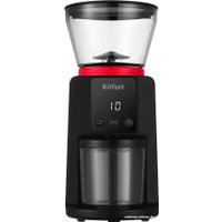 Электрическая кофемолка Kitfort KT-7208-1