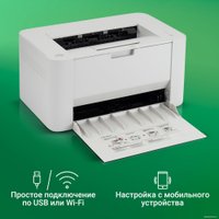 Принтер Digma DHP-2401W (белый)