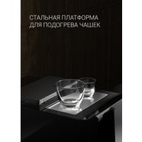 Кофемашина Polaris PACM 2060AC (черный)