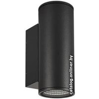 Уличный настенный светильник Arlight LGD-FORMA-WALL-TWIN-R90-2x12W Warm3000 037253