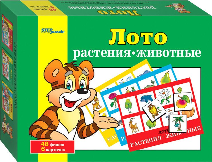 

Развивающая игра Step Puzzle Растения и животные 80303