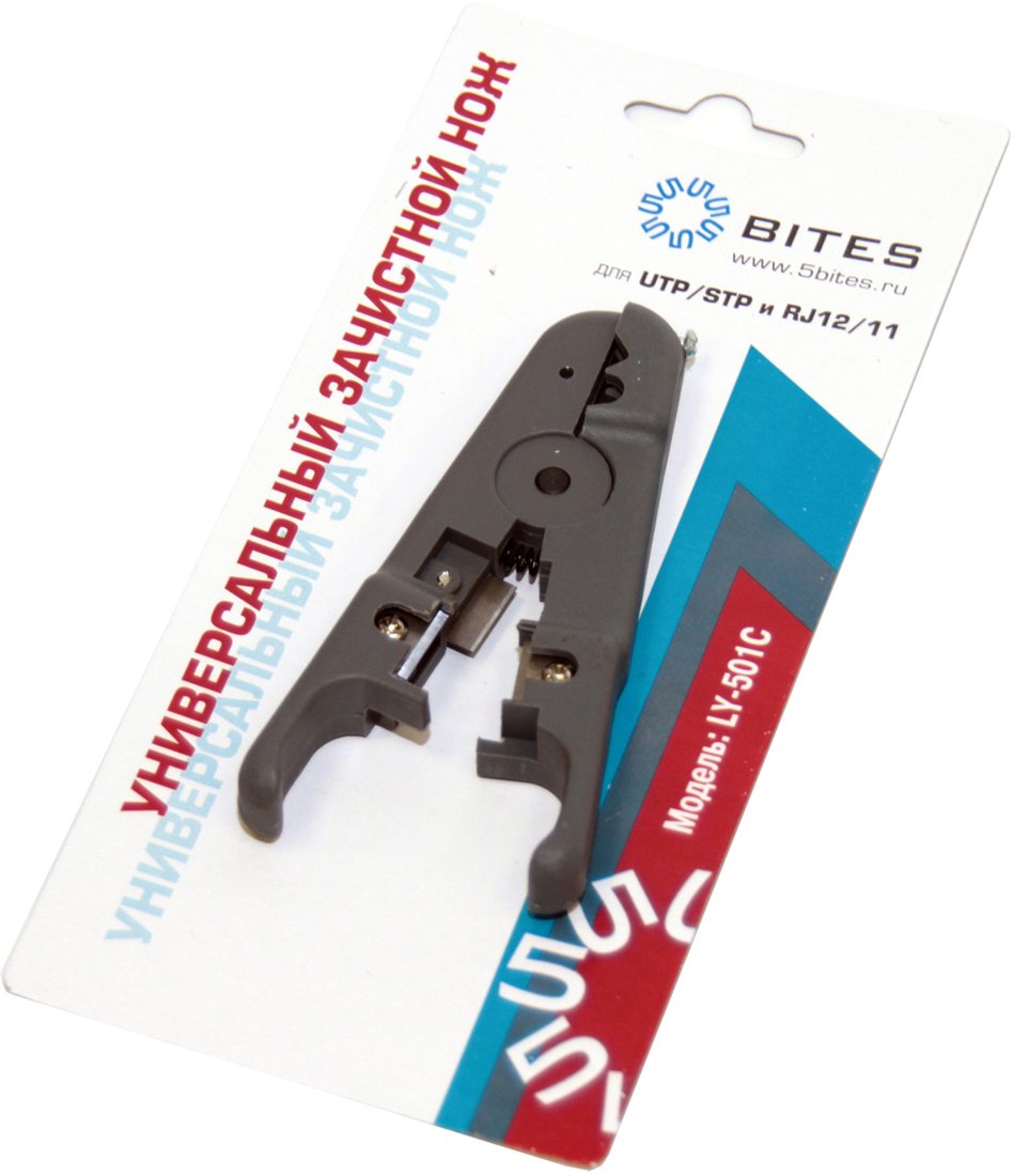 Стриппер 5bites LY-T501C