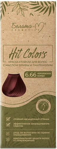 Гель-краска Белита-М Hit Colors 6.66 Королевское бордо