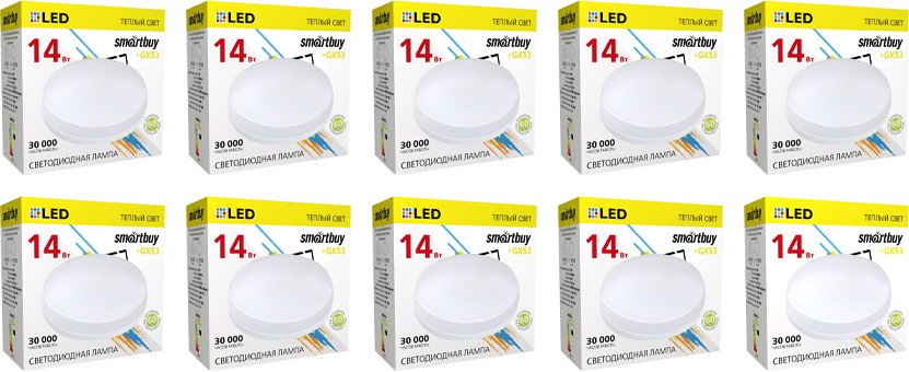 

Светодиодная лампочка SmartBuy N-SBL-GX-14W-3K (10 шт)