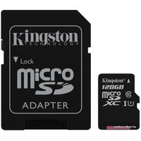 Карта памяти Kingston microSDXC UHS-I (Class 10) 128GB + адаптер [SDC10G2/128GB]