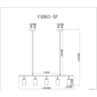 Люстра средней высоты Moderli Section V4063-5P