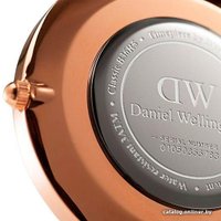 Наручные часы Daniel Wellington DW00100041