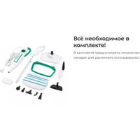 Паровая швабра Kitfort KT-1098