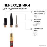 Автомобильный компрессор Autoprofi AKM-35