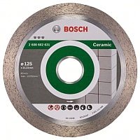 

Отрезной диск алмазный Bosch 2.608.602.631