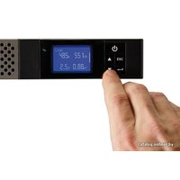 Источник бесперебойного питания Eaton 5P 650VA (5P650iR)