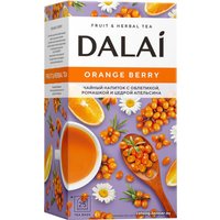 Травяной чай DALAI Orange Berry 25 шт