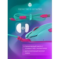 Игровая мышь IO by Red Square Ergo Pro (бирюзовый/розовый)