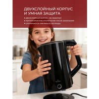 Электрический чайник Easy KL-1916-B