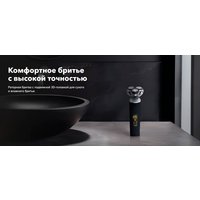 Электробритва Carrera 513 в Витебске