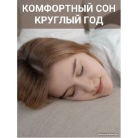 Ортопедическая подушка Like Yoga Comfort льняная с двуслойным наполнителем 24-20 40x60