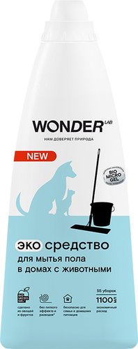 Средство для пола Wonder LAB для мытья пола в домах с животными 1.1 л