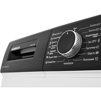Стиральная машина Scandilux LM3T12297