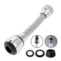 Насадка-рассеиватель Voda VNABALLSMH