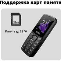 Кнопочный телефон Inoi 240 Modern 4G (черный)