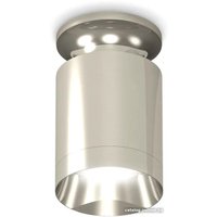 Точечный светильник Ambrella light Techno spot XS6305042 PSL