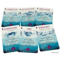 Настольная игра Мир Хобби Страшные сказки: Русалочка и Золушка