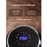 Аэрогриль (аэрофритюрница) Galaxy Line GL2527