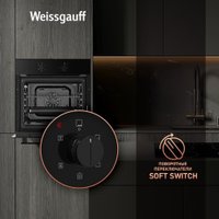 Электрический духовой шкаф Weissgauff EOM 185 BV