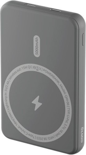 

Внешний аккумулятор Olmio QM-06 5000mAh (серый)