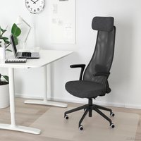 Ikea Эрвфьеллет 493.863.69 (гуннаред темно-серый, черный)