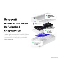 Телефон Apple iPhone 11 64GB Восстановленный by Breezy, грейд B (фиолетовый)