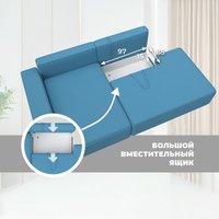 Угловой диван Лига диванов Лига-079 левый 129814L (рогожка амур 10 голубой)