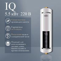 Проточный электрический водонагреватель Primoclima PC IQ 5.5 (W)