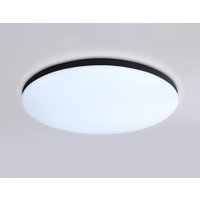 Припотолочная люстра Ambrella light Smart Orbital FZ2004 BK (черный) в Гомеле