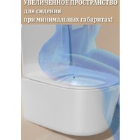 Унитаз подвесной Roxen Simple Compact в комплекте с инсталляцией StounFix Dual Fresh 6 в 1 913681 (кнопка: хром глянец)