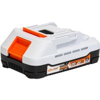 Аккумулятор ELAND X2A-20 (20В/2 Ач)