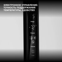 Холодильник side by side Hyundai CS5003F (белое стекло)