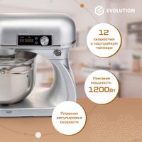 Планетарный миксер Evolution Mr. Backer SMG-1260 metal