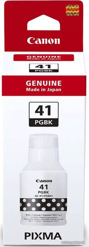 Чернила Canon Ink GI-41 PGBK Blister Pack