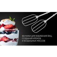 Миксер Polaris PHM 7029 Imperior