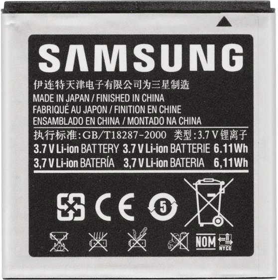 

Аккумулятор для телефона Копия Samsung Galaxy S/S Plus (EB575152L)