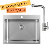 ZRN 5065 Premium + cмеситель Mars Premium Satin