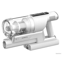 Пылесос Polaris PVCSDC 2002 (белый)